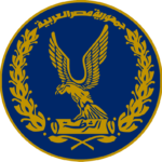 وزارة الداخلية